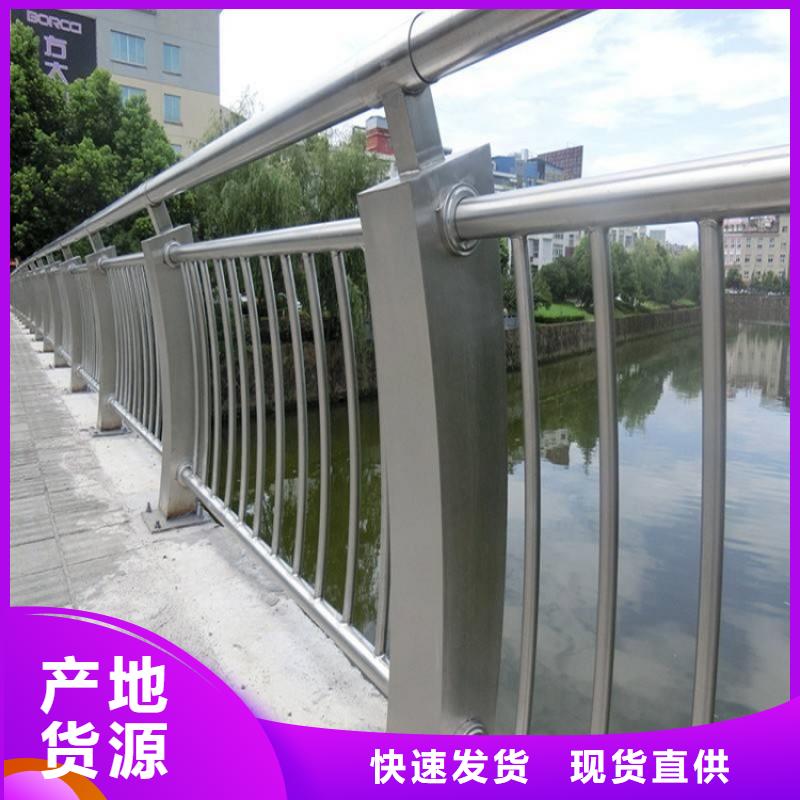 灯光护栏201不锈钢复合管注重细节