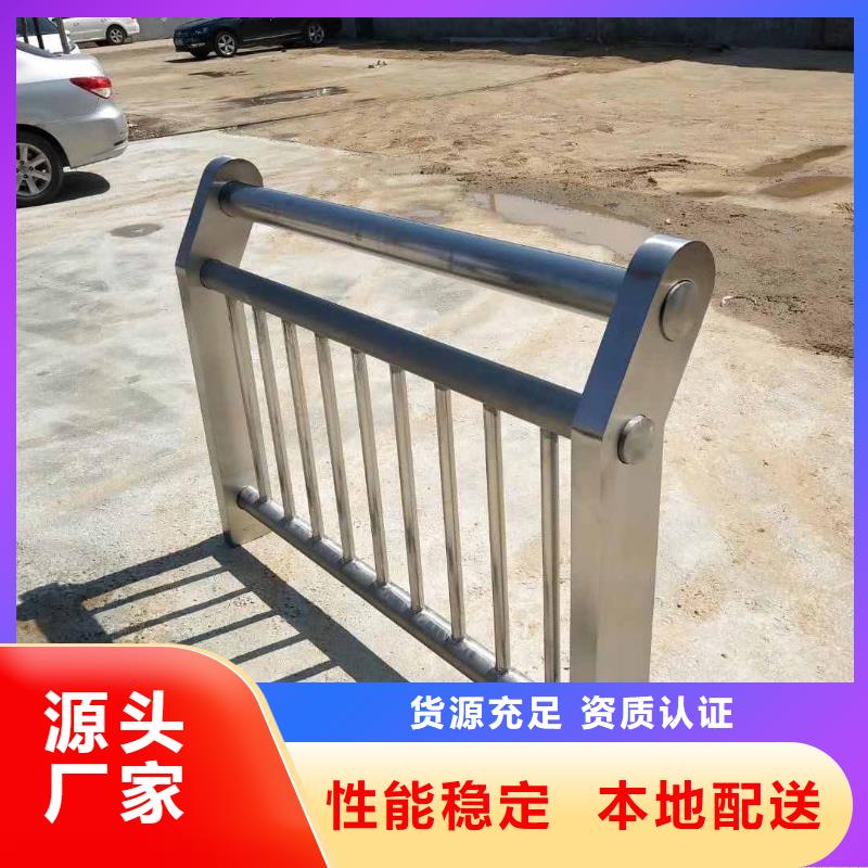灯光护栏201不锈钢复合管注重细节