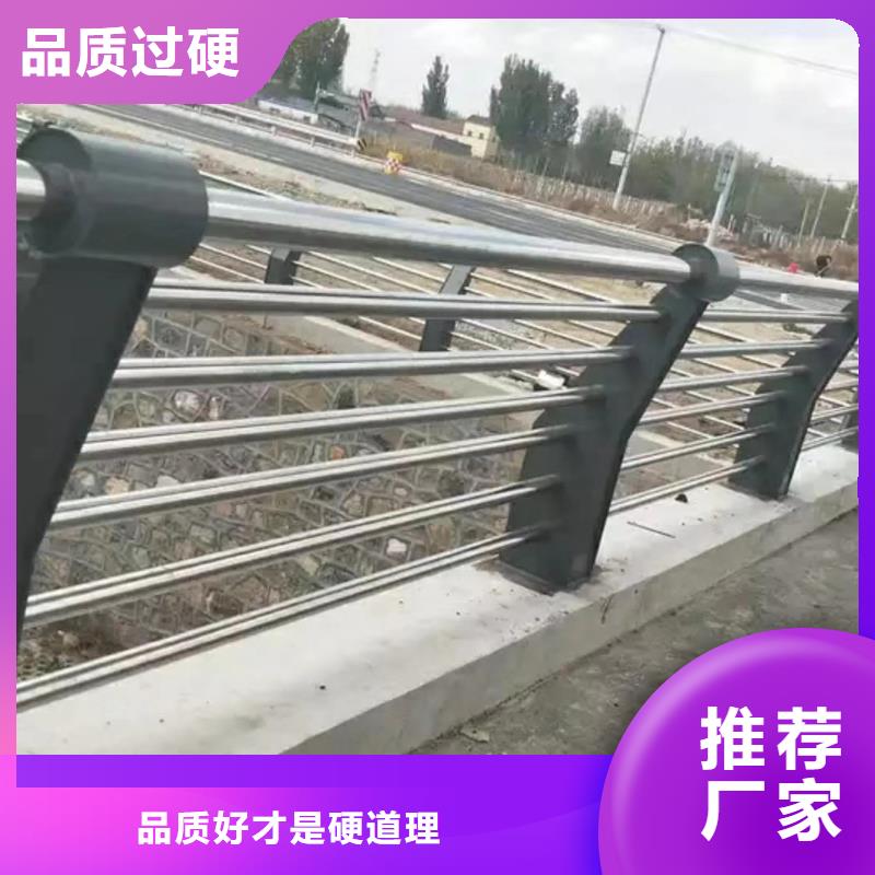 护栏立柱绿洲安防有限公司