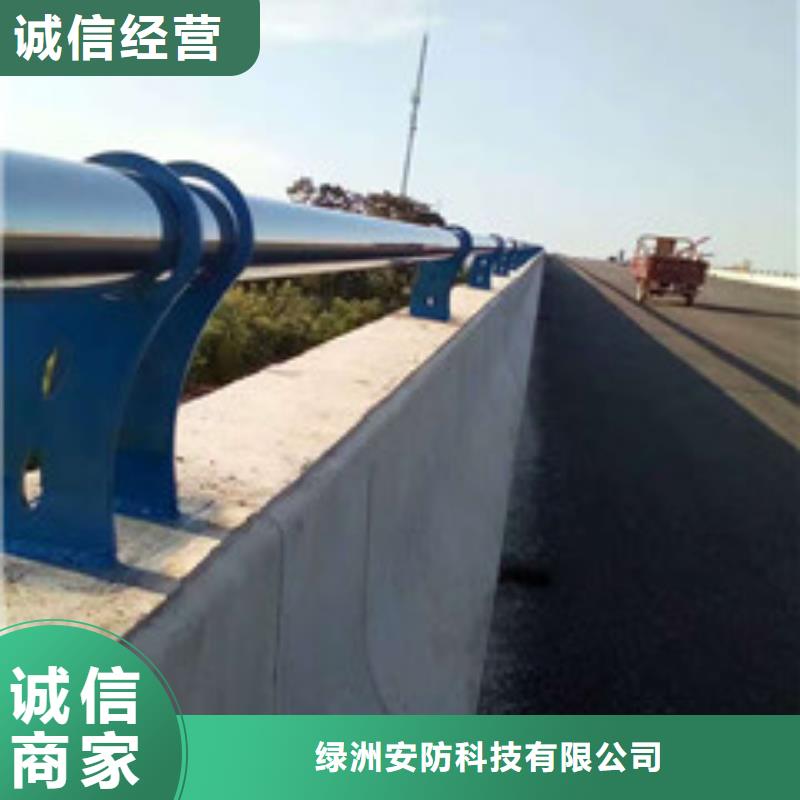 灯光护栏政护栏产品细节