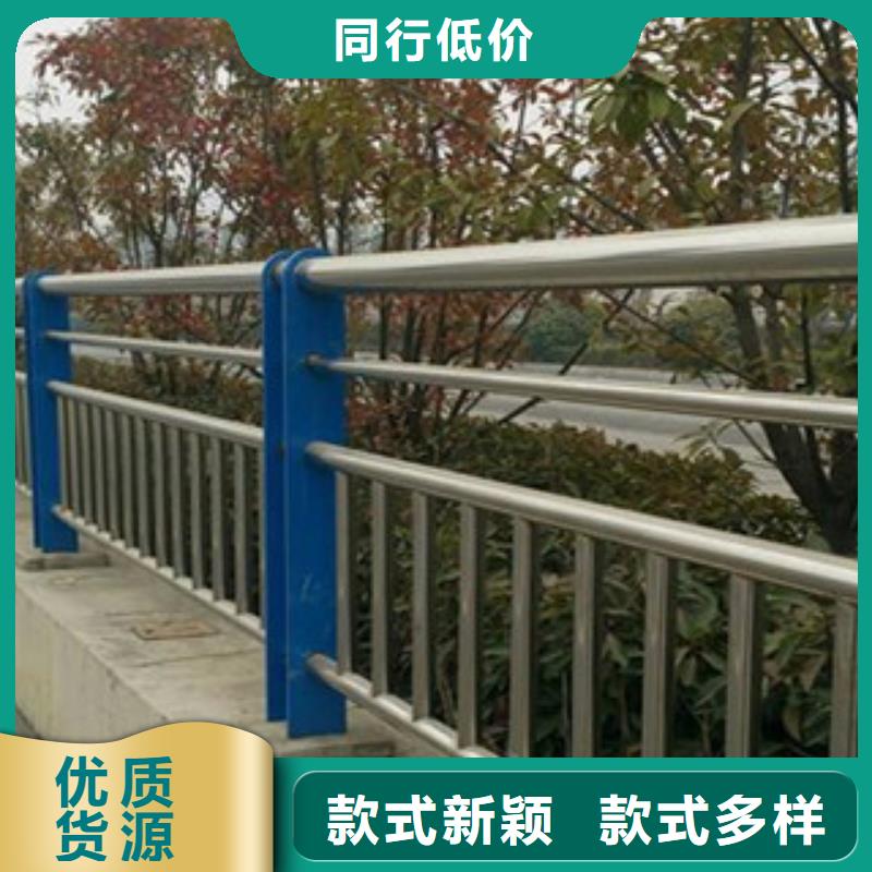 灯光护栏,不锈钢碳素钢复合管客户满意度高