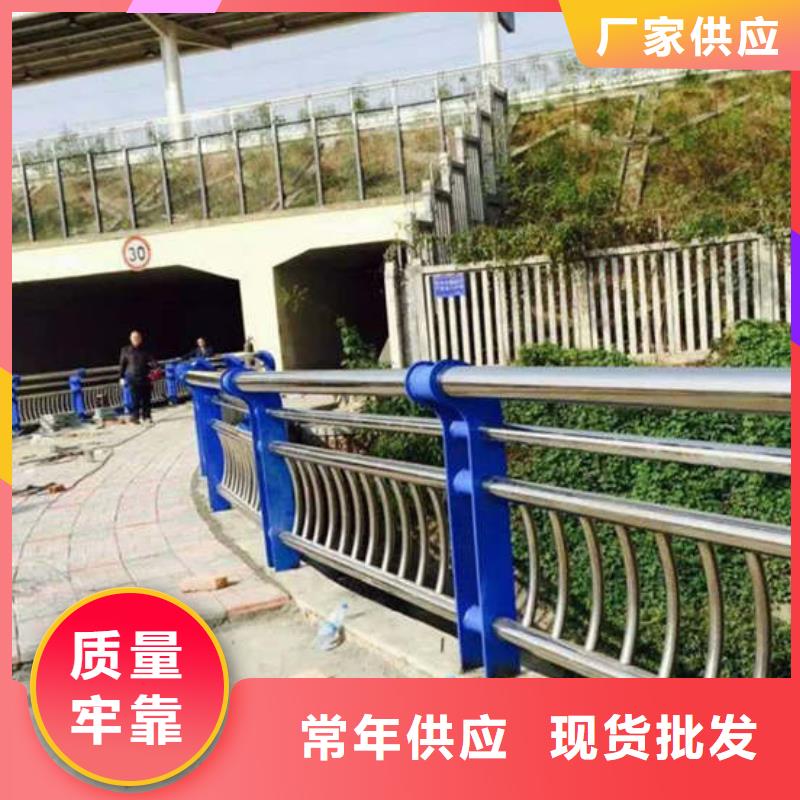 护栏立柱绿洲安防有限公司