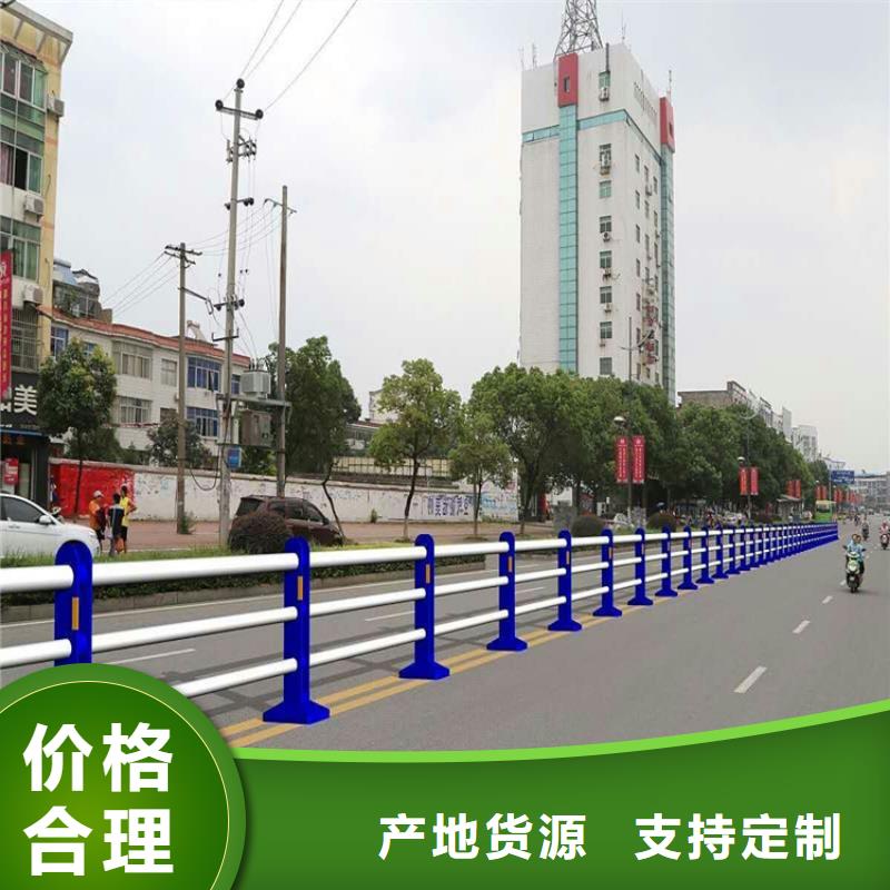 灯光护栏政护栏产品细节