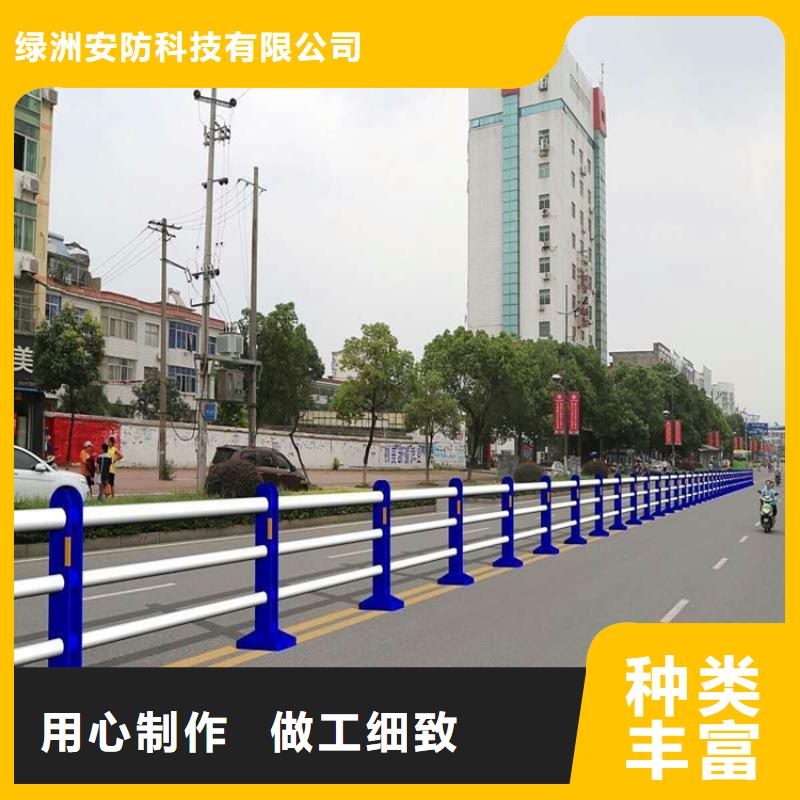 灯光护栏政护栏产品细节