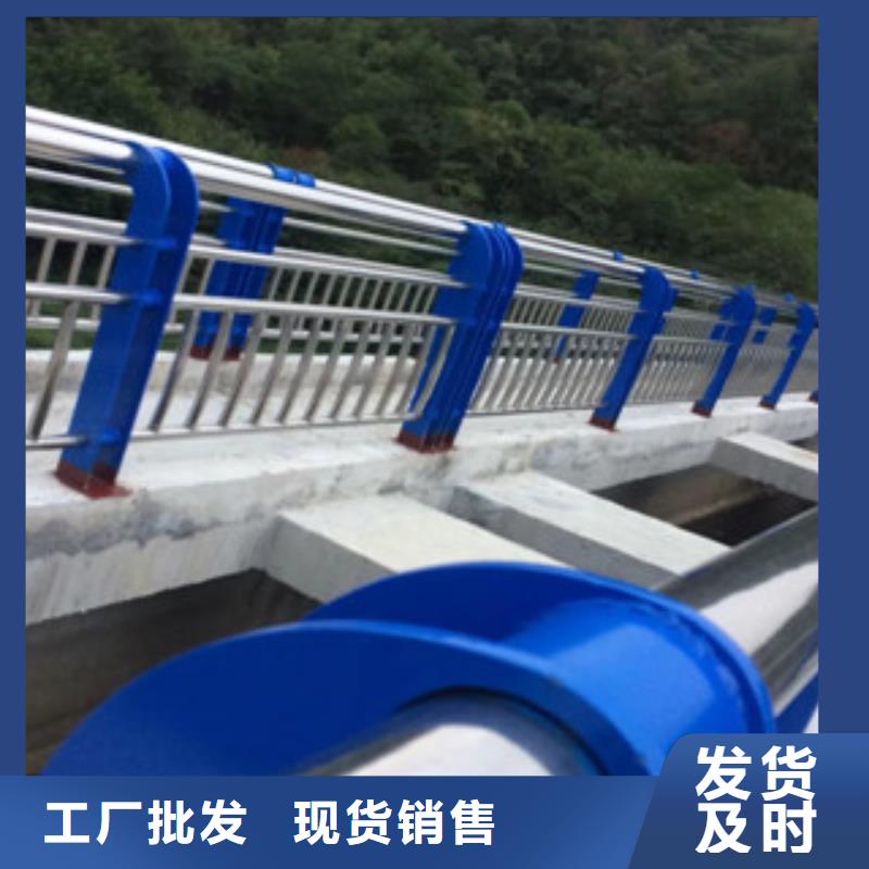 灯光护栏,不锈钢碳素钢复合管客户满意度高