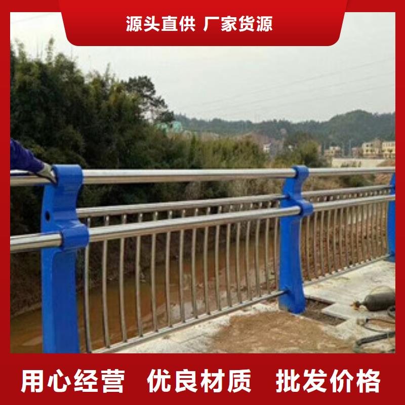 护栏立柱绿洲安防有限公司