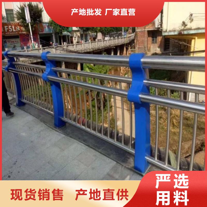 灯光护栏201不锈钢复合管注重细节