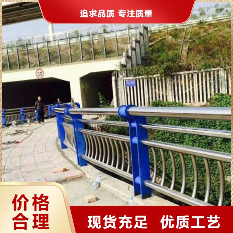 7月份不锈钢碳素钢复合管批量价优