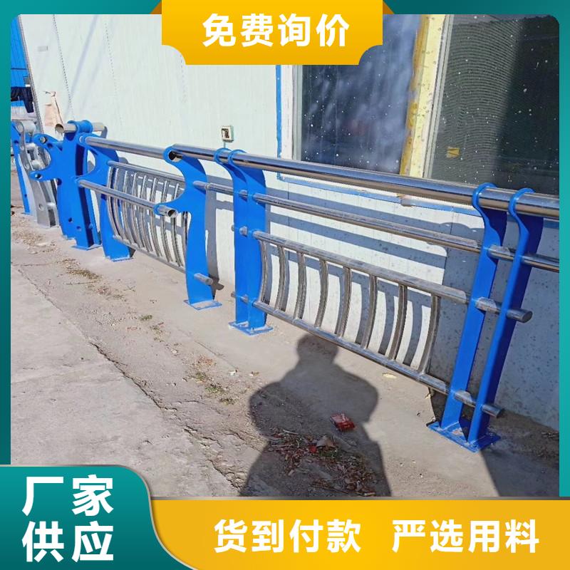 灯光护栏政护栏产品细节