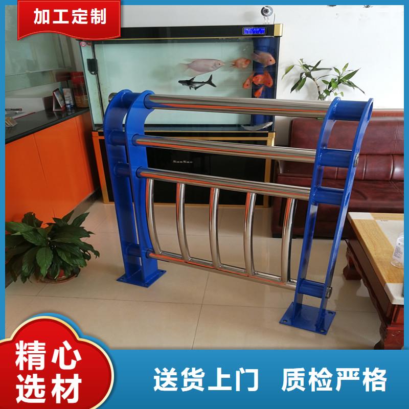 护栏立柱绿洲安防有限公司