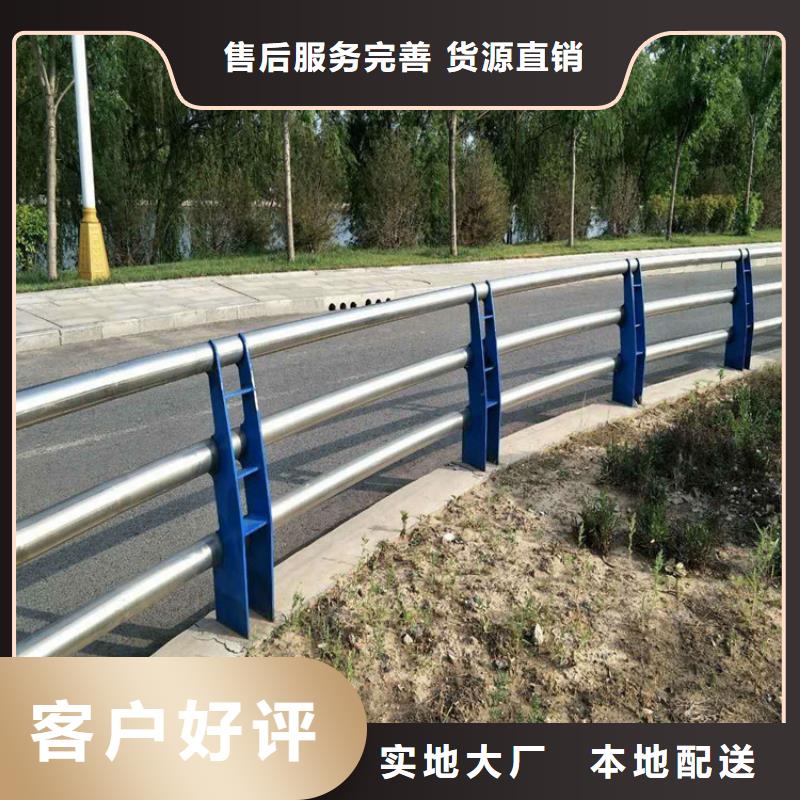护栏立柱绿洲安防有限公司
