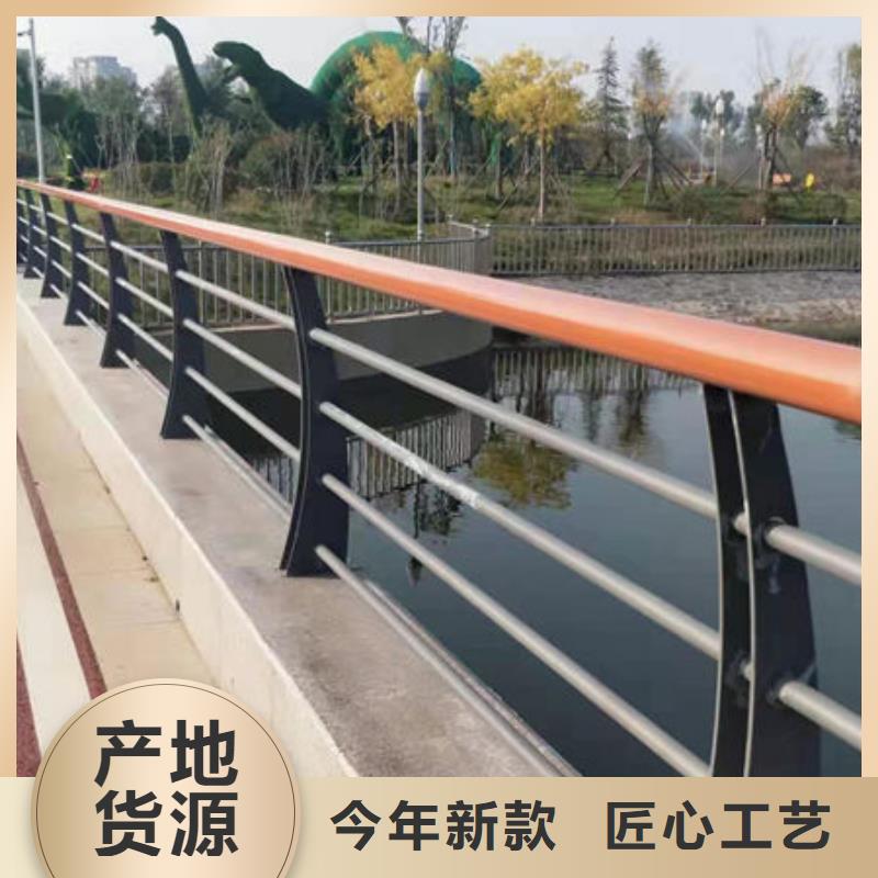 80*4不锈钢复合管护栏欢迎来电比价