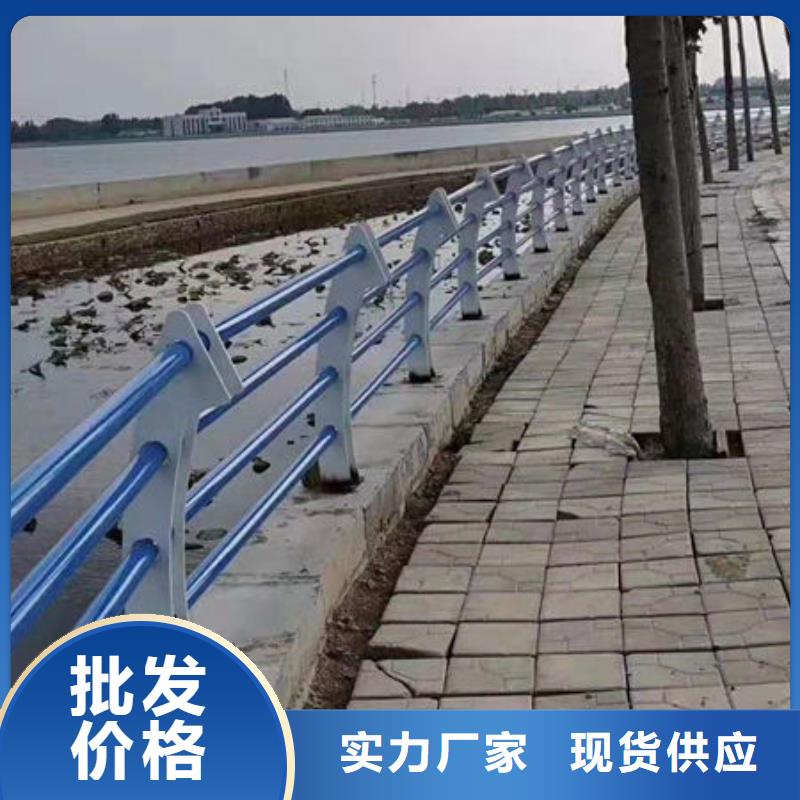 80*4不锈钢复合管护栏欢迎来电比价