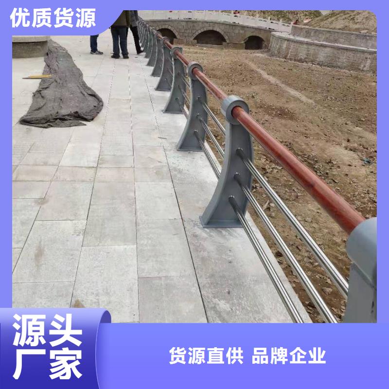 景观护栏,Q235钢板立柱免费安装
