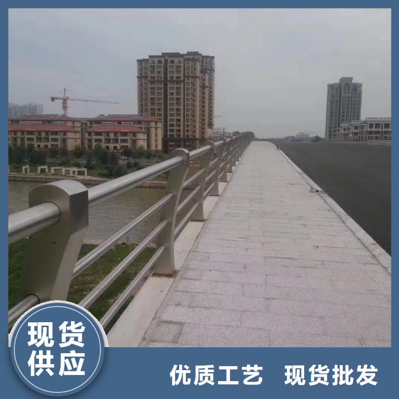 80*4不锈钢复合管护栏欢迎来电比价