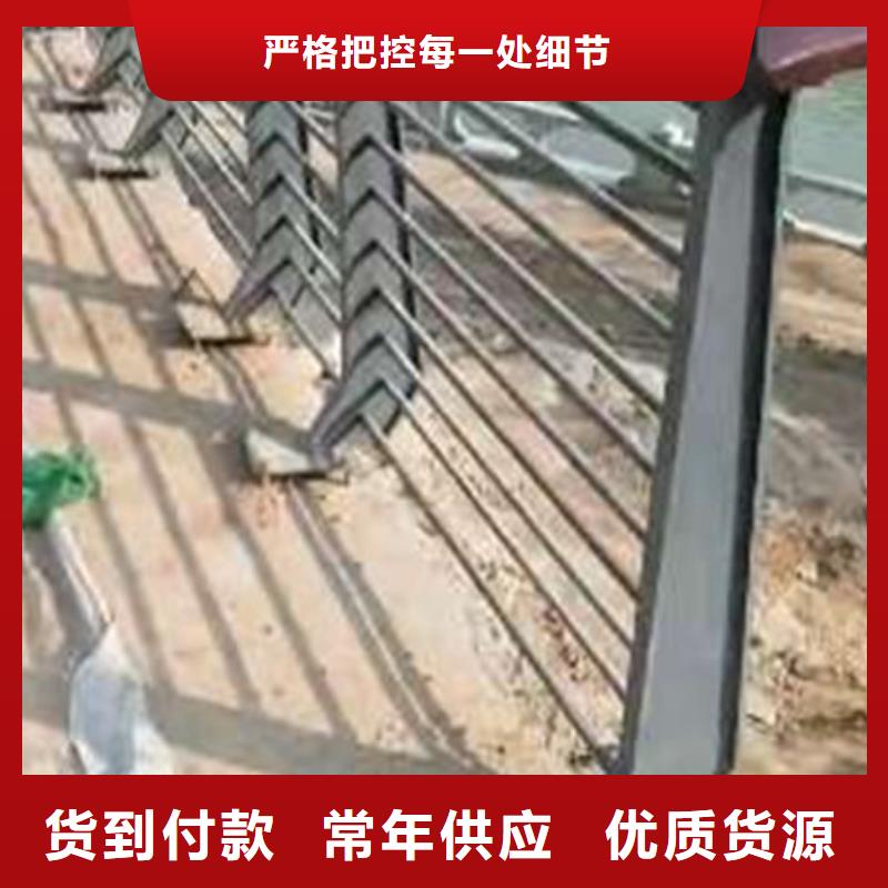 80*4不锈钢复合管护栏欢迎来电比价