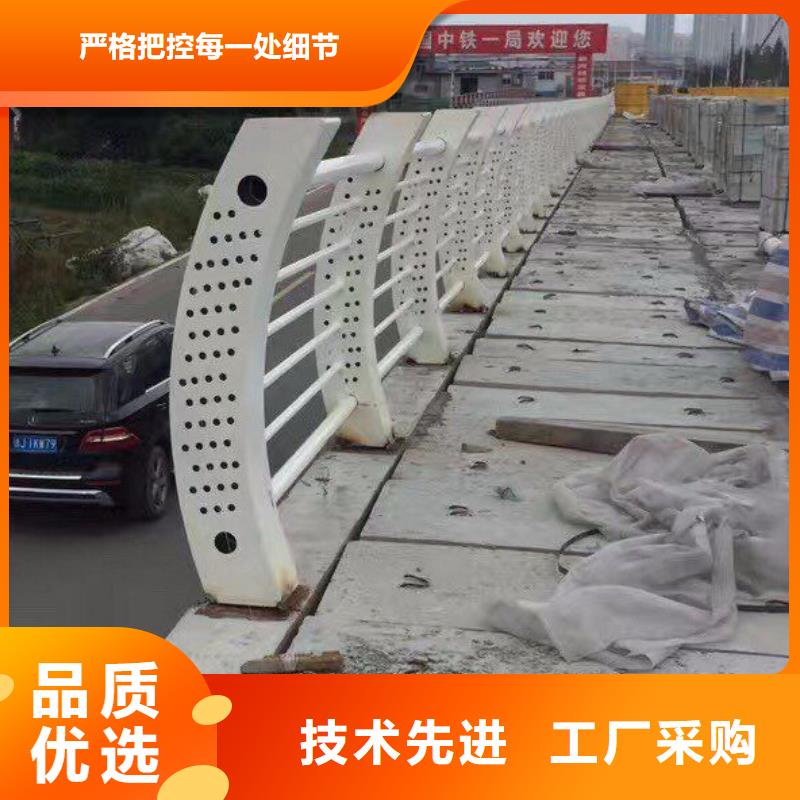 80*4不锈钢复合管护栏欢迎来电比价