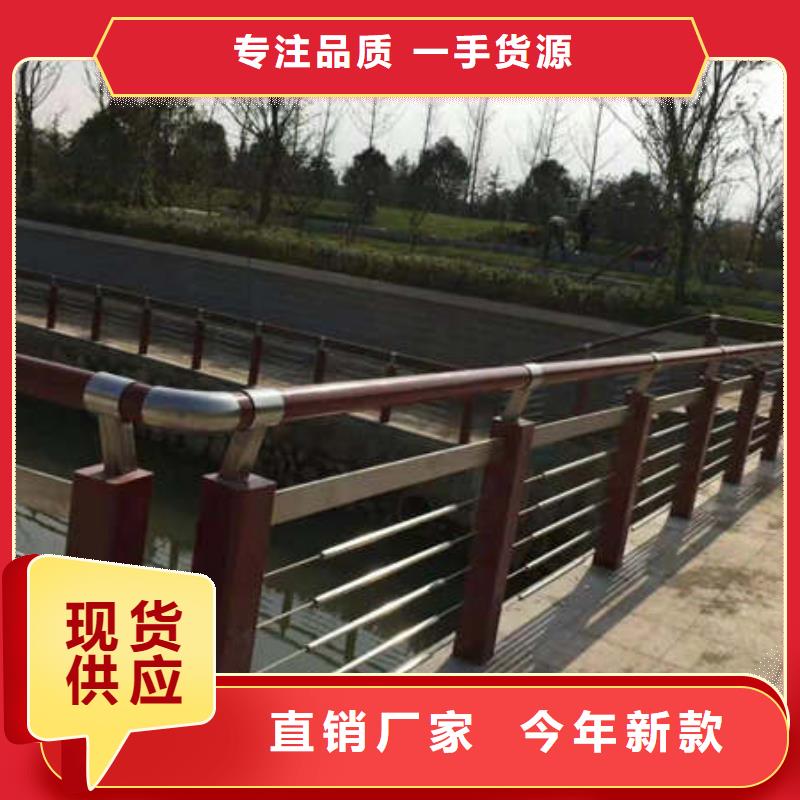 80*4不锈钢复合管护栏欢迎来电比价
