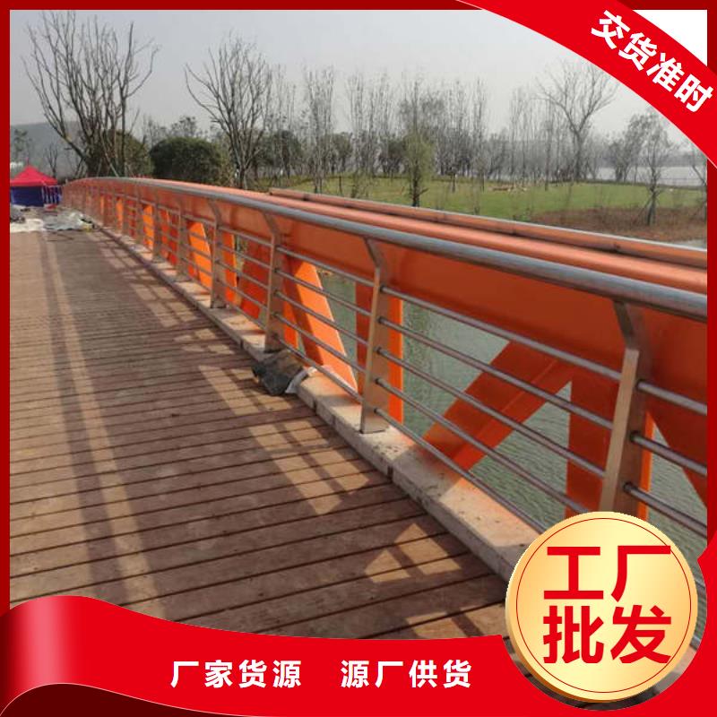 不锈钢立柱厂家实地货源