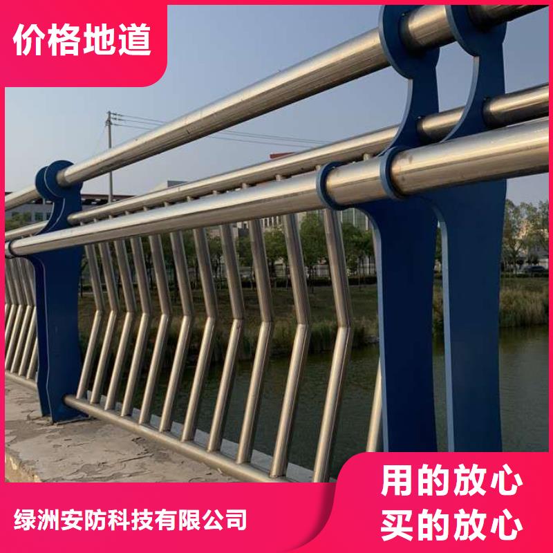 不锈钢围栏销售全国