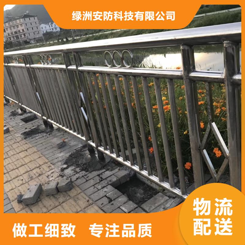 不锈钢围栏销售全国