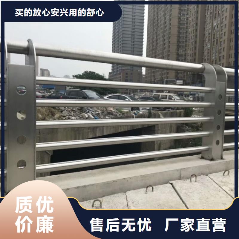 不锈钢围栏销售全国