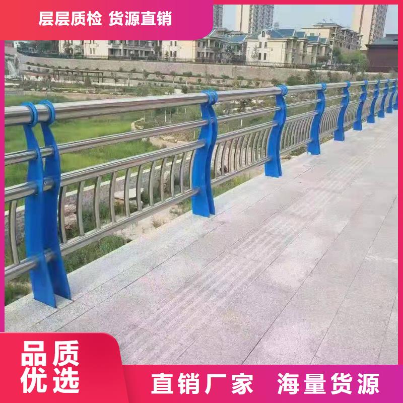 不锈钢围栏销售全国