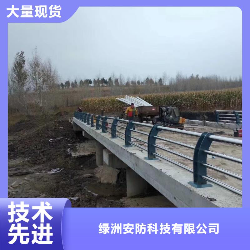 不锈钢围栏销售全国