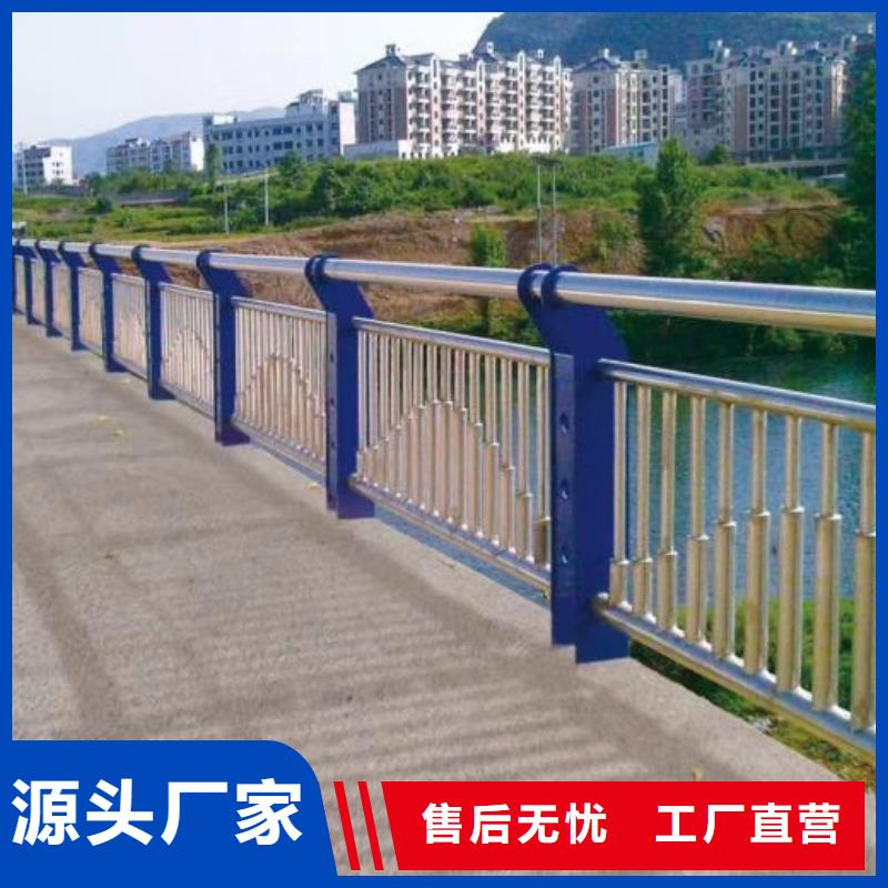 不锈钢围栏销售全国