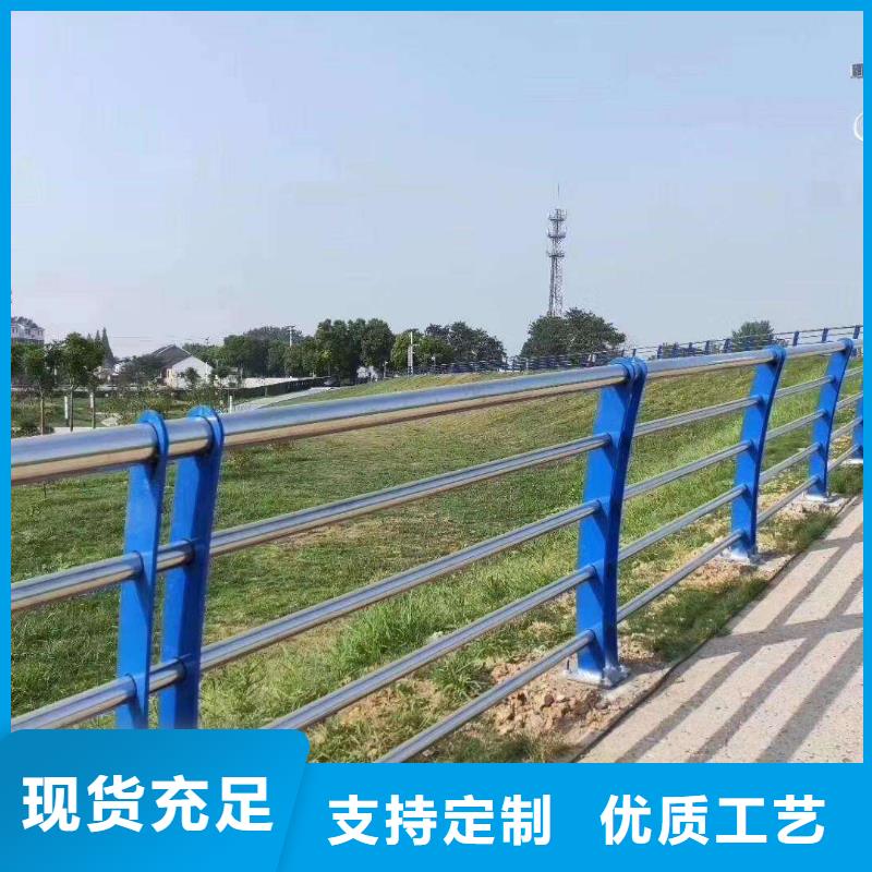不锈钢围栏销售全国