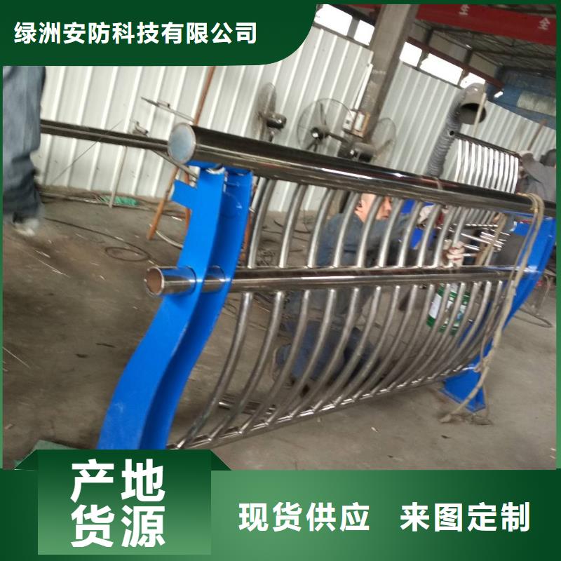 不锈钢围栏销售全国