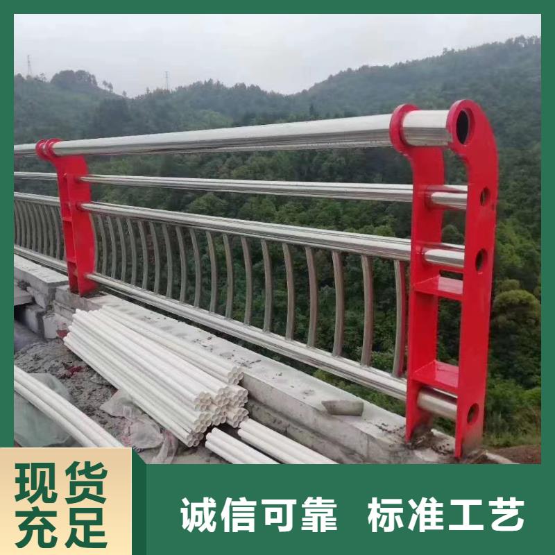 不锈钢围栏销售全国