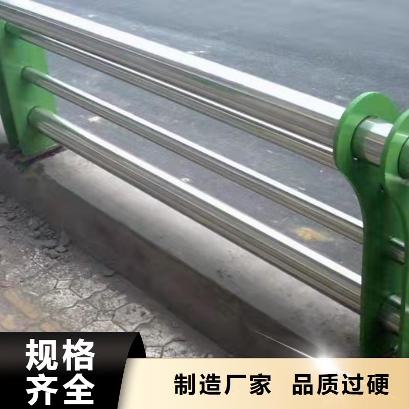 不锈钢围栏销售全国