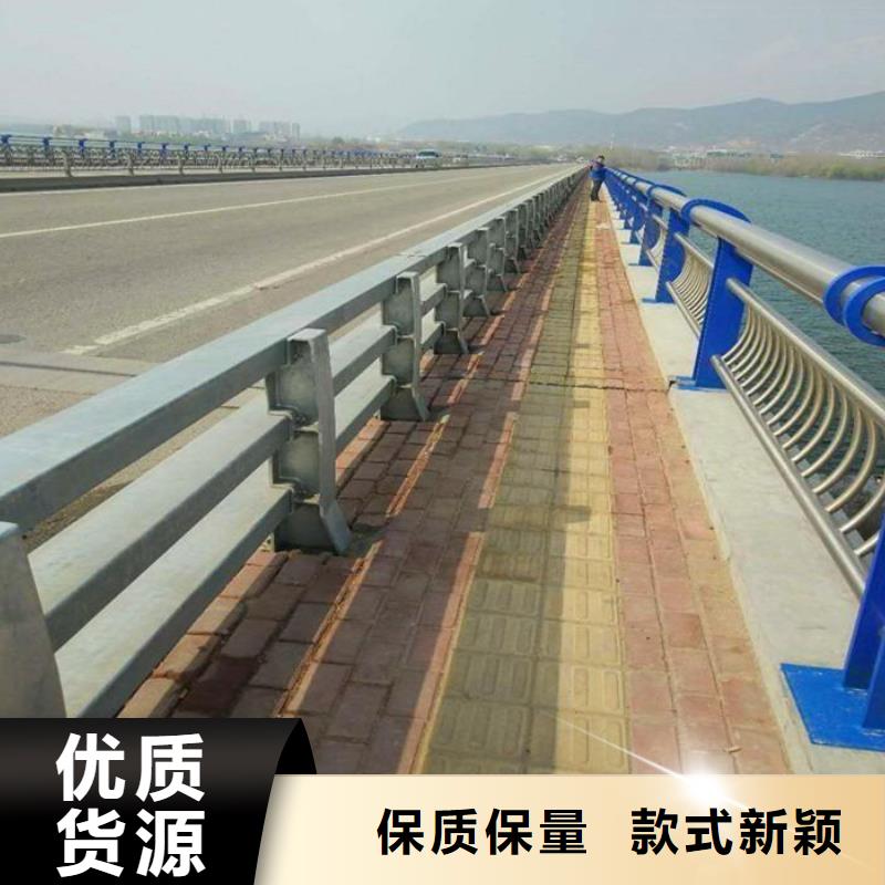 护栏厂家不锈钢碳素钢复合管生产加工