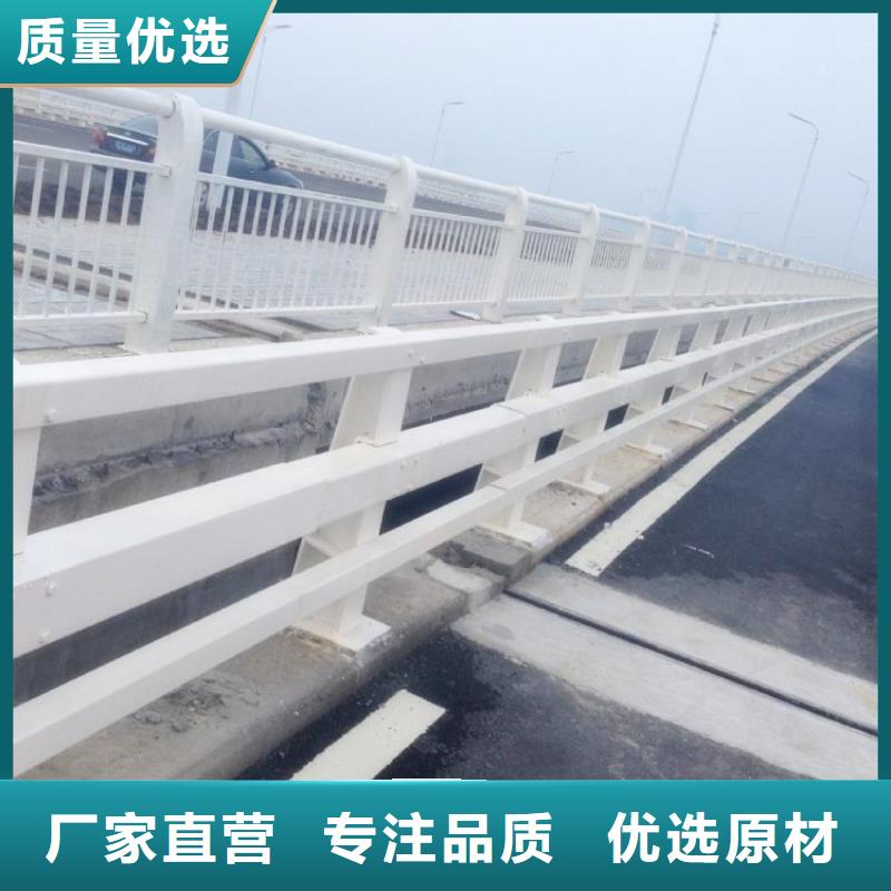 护栏厂家不锈钢碳素钢复合管生产加工