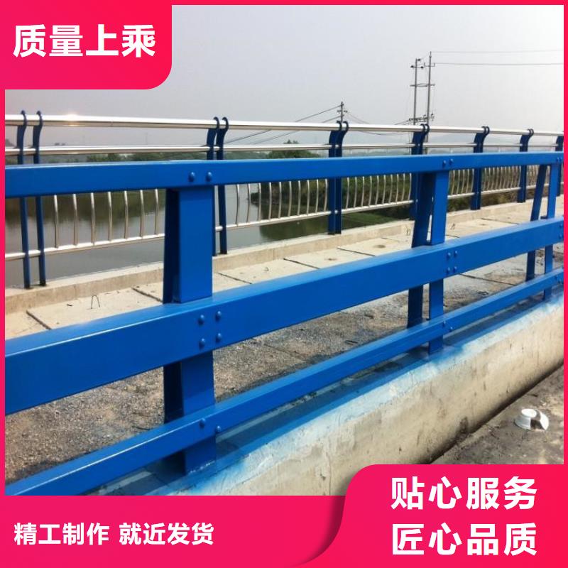 护栏厂家不锈钢碳素钢复合管生产加工