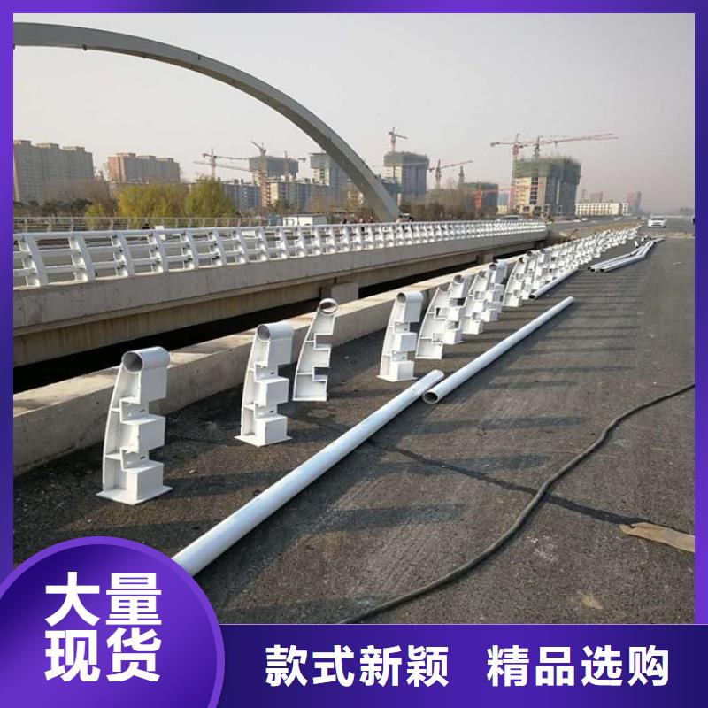 护栏厂家不锈钢碳素钢复合管生产加工