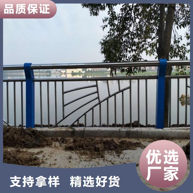 【防撞栏】不锈钢碳素钢复合管匠心工艺