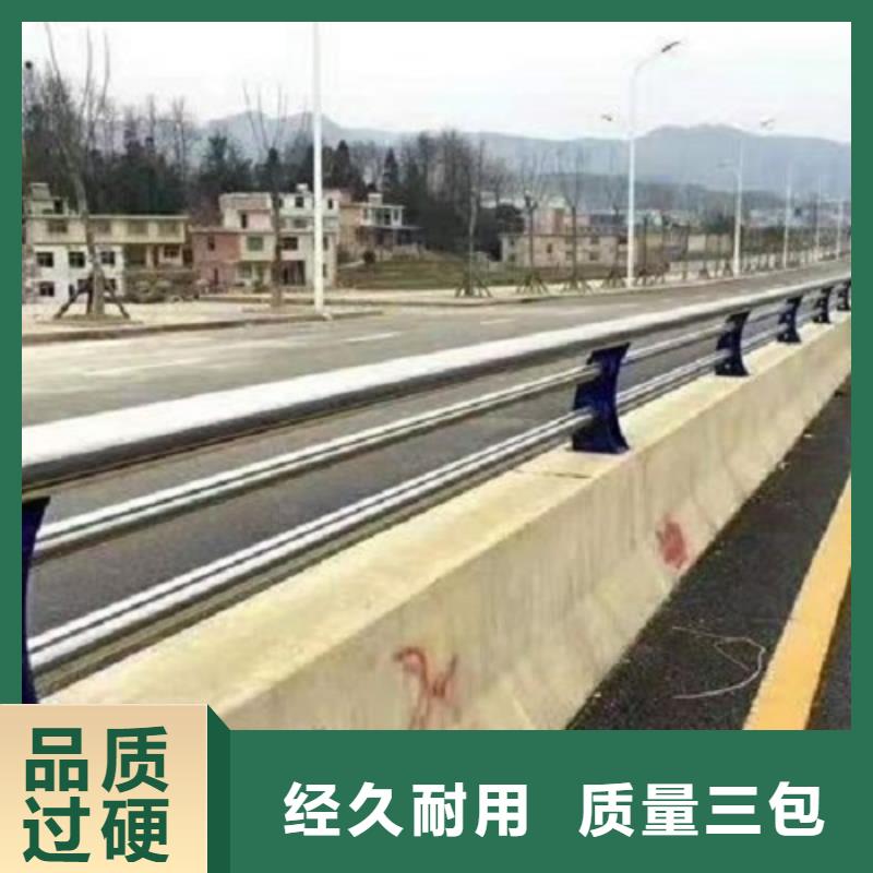 防撞栏201不锈钢复合管定制不额外收费