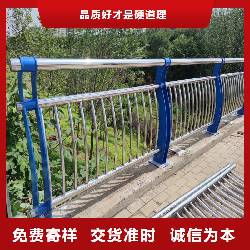 防撞栏不锈钢弧形围栏好货有保障