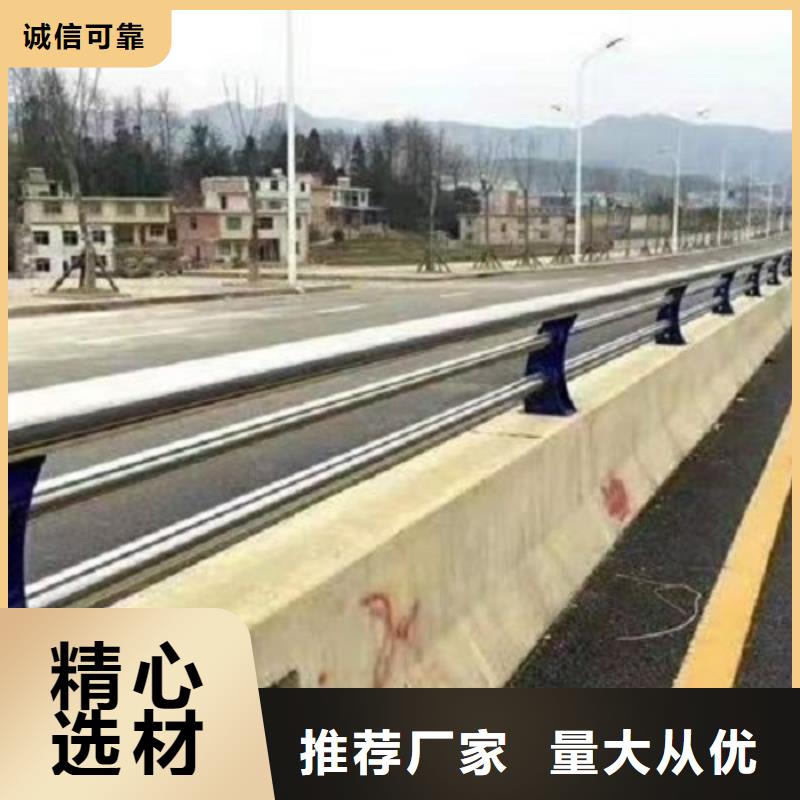 防撞栏不锈钢弧形围栏好货有保障
