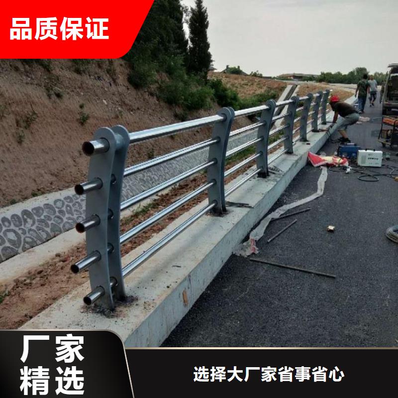 防撞栏不锈钢弧形围栏好货有保障