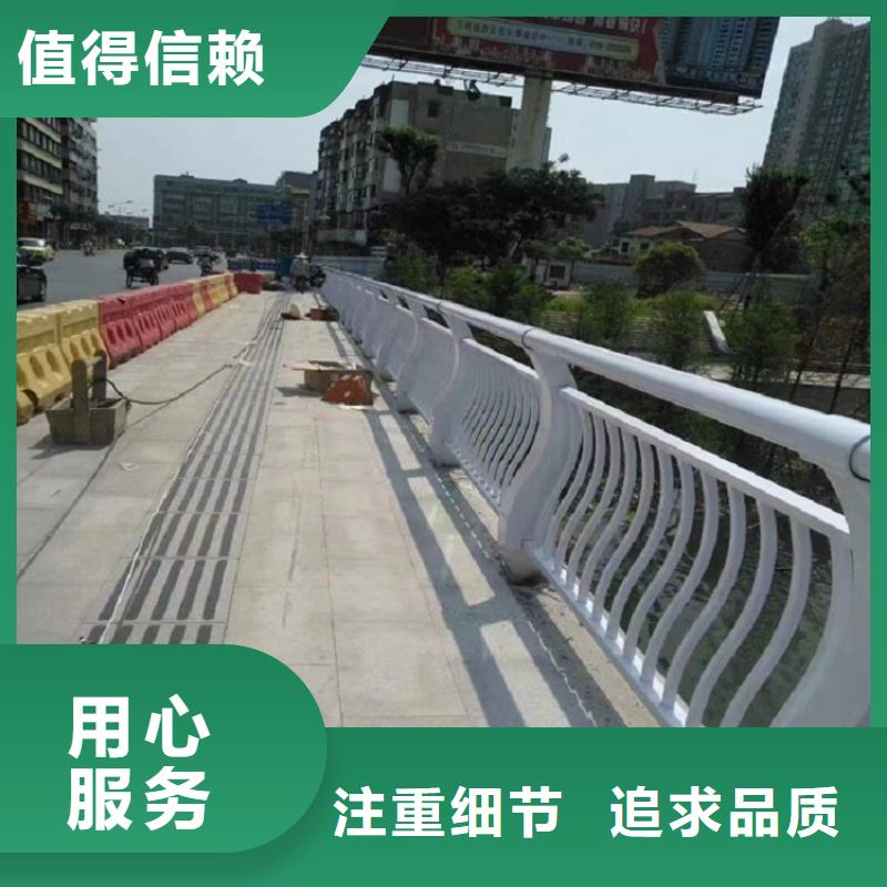 【防撞栏】不锈钢碳素钢复合管匠心工艺