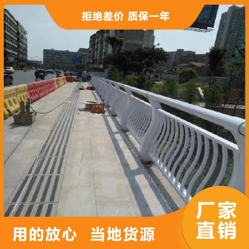 防撞栏不锈钢弧形围栏好货有保障