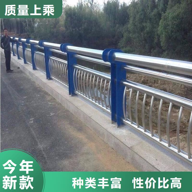 【防撞栏】不锈钢碳素钢复合管匠心工艺