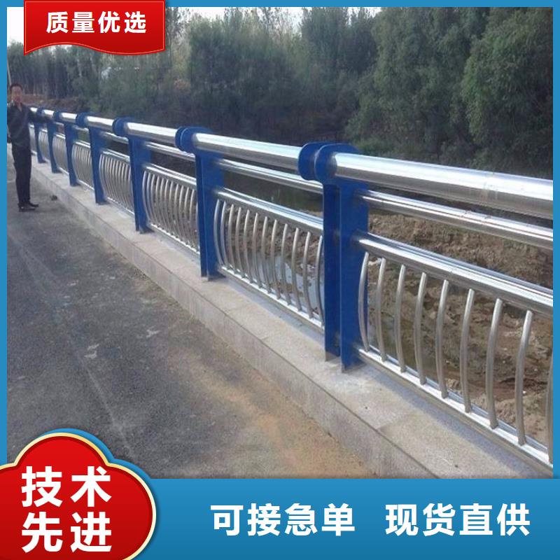 防撞栏不锈钢弧形围栏好货有保障