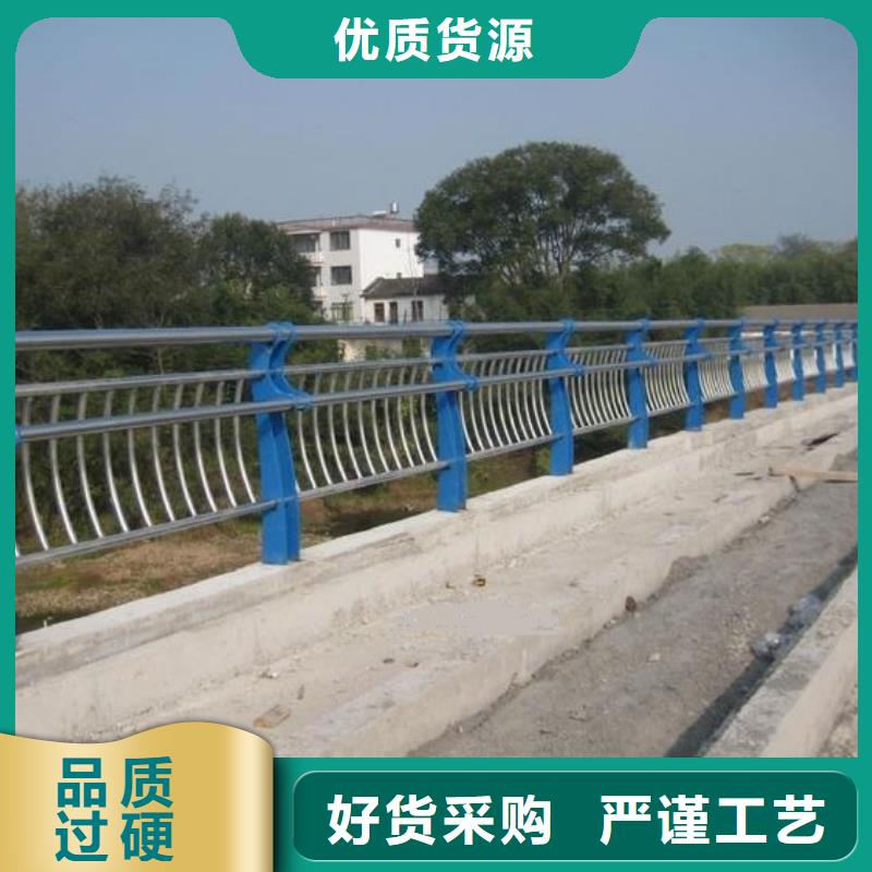 防撞栏不锈钢弧形围栏好货有保障