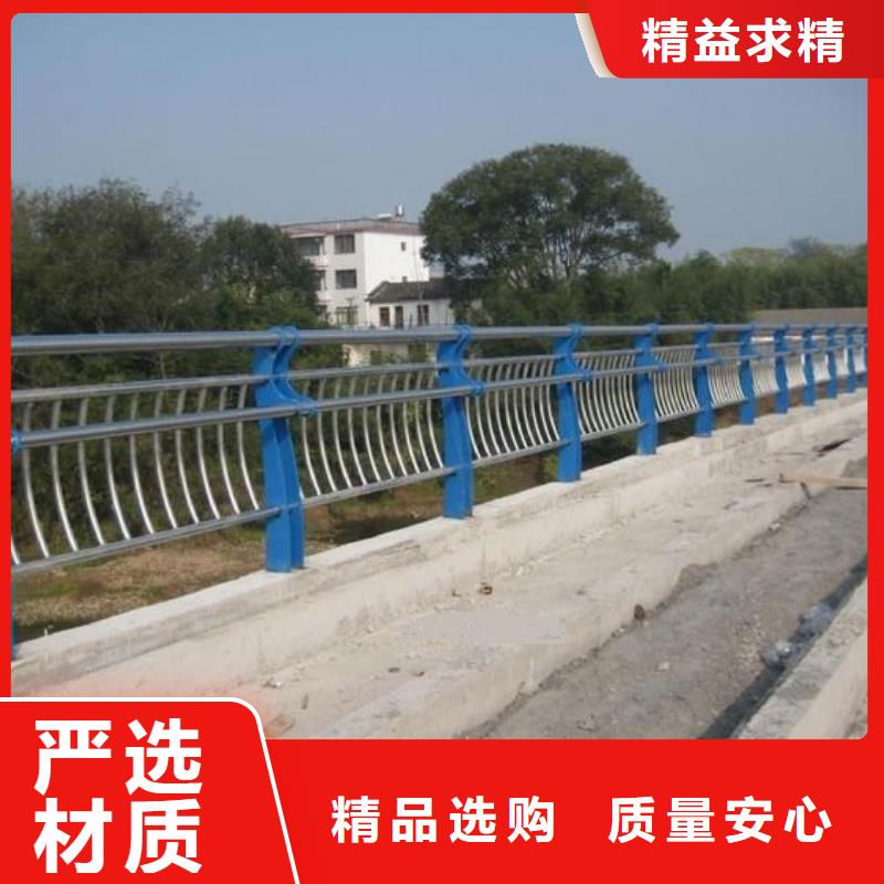 【防撞栏】不锈钢碳素钢复合管匠心工艺