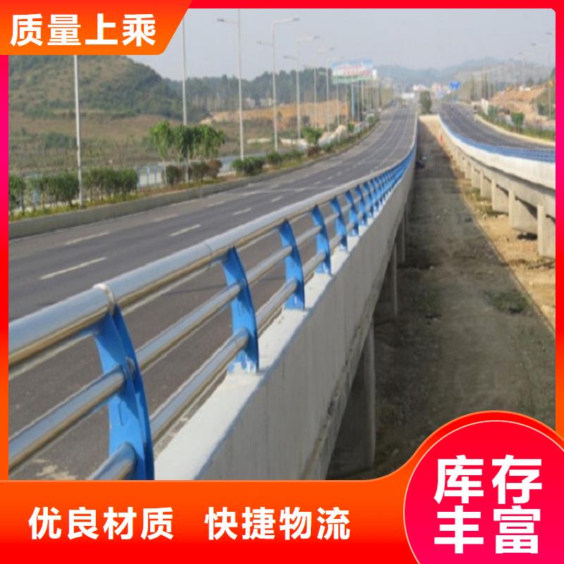 防撞栏不锈钢弧形围栏好货有保障