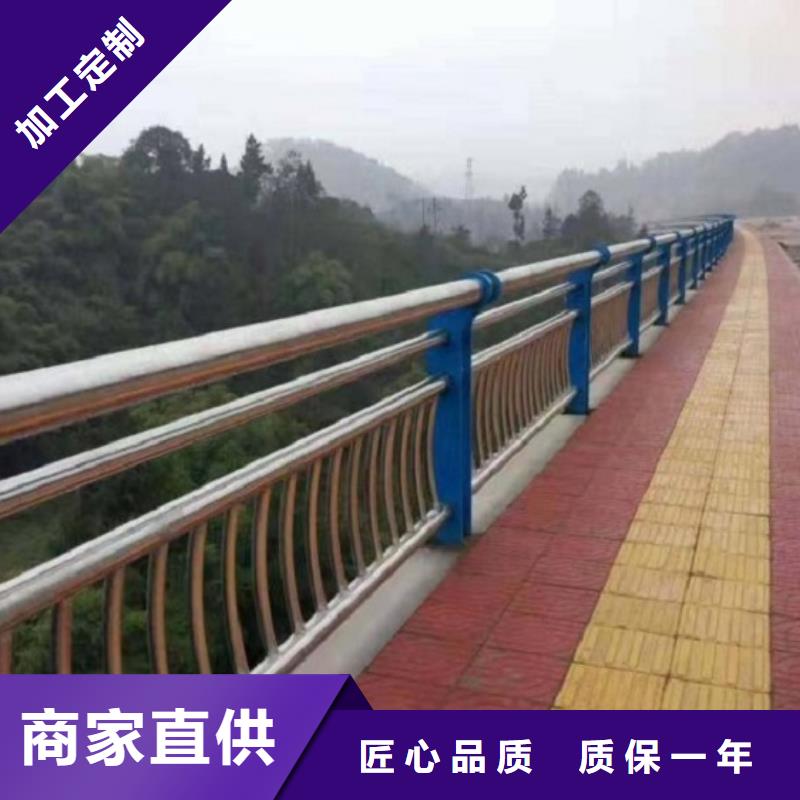 【防撞栏】不锈钢碳素钢复合管匠心工艺